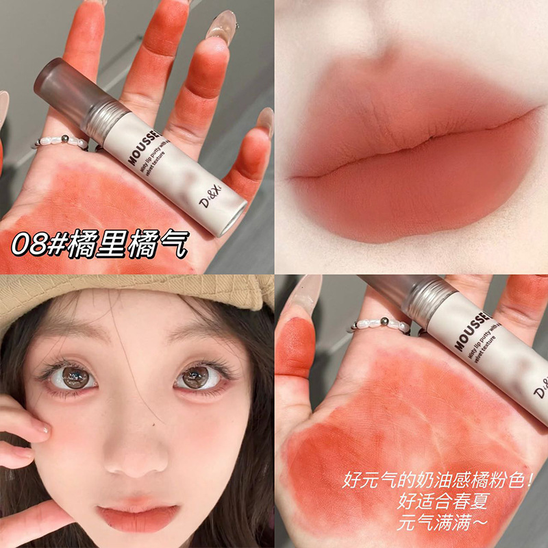 DIXI mousse de niebla suave, barro de labios mate mate, maquillaje blanco, barro de labios, lápiz labial, fabricante de maquillaje transfronterizo al por mayor