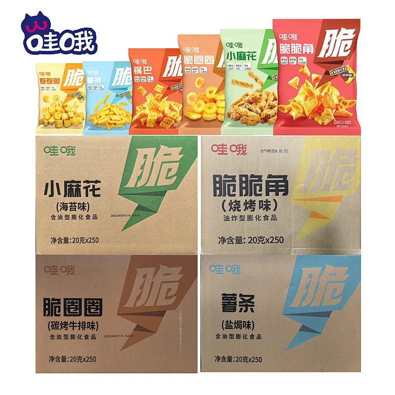 Вау, Хрустящие угловые рулетики Хрустящие морские водоросли