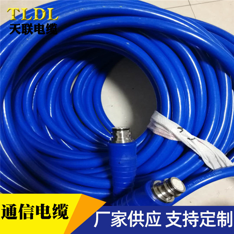 MHYBV-5矿用拉力电缆矿用电缆MHYBV-7-1-25 生产厂通信电缆