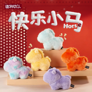 ���옷С�R��������˴���ͬ��С�Rë�q��߹��В����ż�ɐ۱���