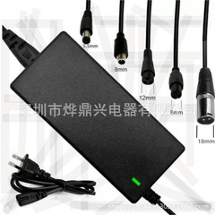 工場直接供給 42V2A バランスカー充電器リチウム電池ツイストカー一輪車 1 ～ 5 充電器 54.6V