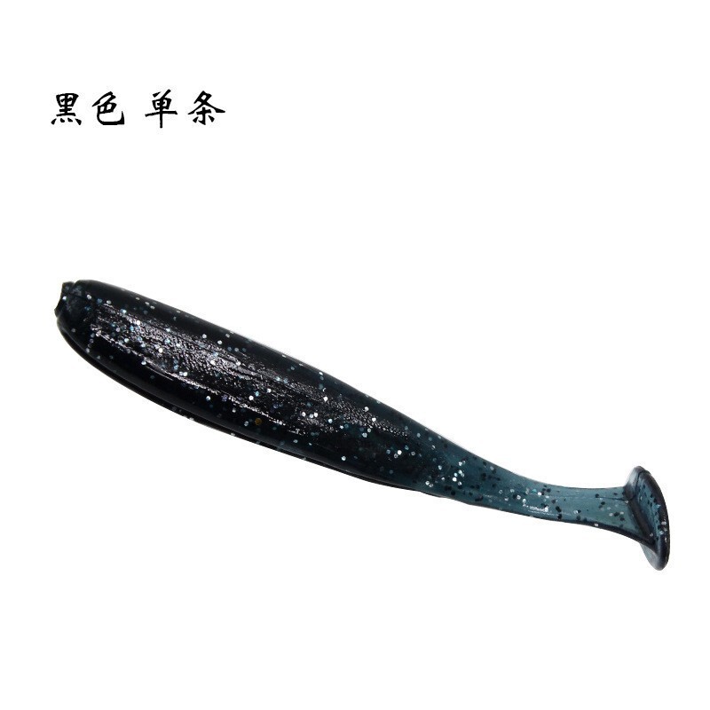 メーカー卸売りt尾軟餌路亜餌t尾軟虫2色巻き尾鉛フック5.5/6.3/7/9/12cm|undefined