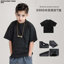 纯棉短袖t恤复古中儿童男女潮牌短袖水洗做旧纯色夏季美式街上衣
