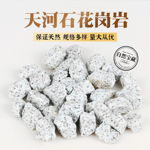 ��Ȼ��ʯ�˱����ʯ�����һ����ˮ��ԭʯ���յVʯʯ�^ԭʯ�[��