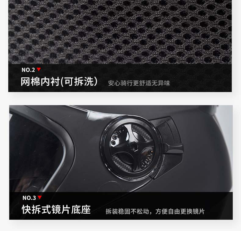 AD electric motorcycle helmet for men and women, 3C certified, three-quarter scooter helmet, all-season, with LED tail light, half helmet