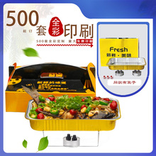��ɫ���u���~�����һ�����X���ͺм����~�a���д������ɼӟ���