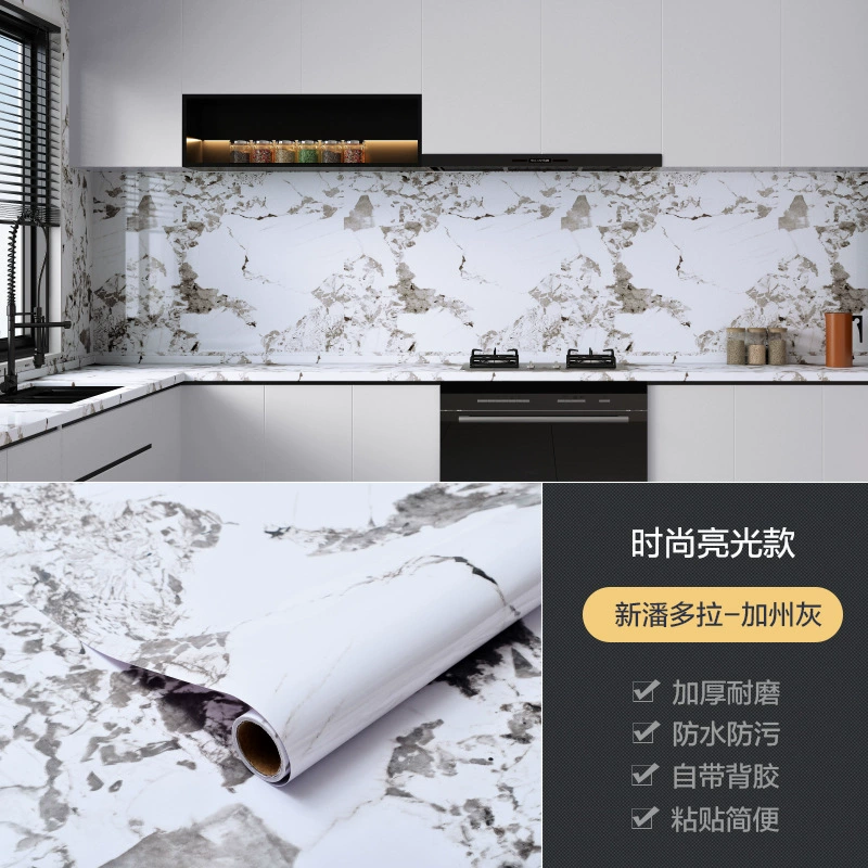 Self-adhesive Marble Vinyl Sticker Roll, Waterproof & Heat‑Resistant, Widths 40–120 cm