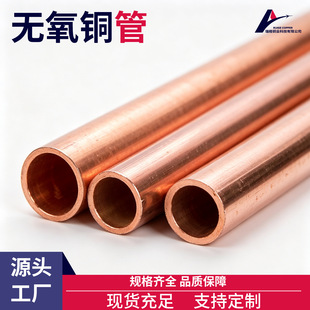 �S��ֱ�N TU0 �o���~�� C10200 �o�����~�P�� C10100 �o���~��TU1