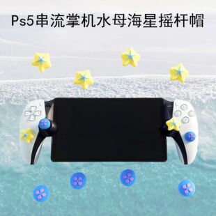 PS5�����ƙC�u�UñPS5Portal�Α��ƙC�u�U���o���ֱ����z���Iñ