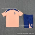 25-26 french suit 1