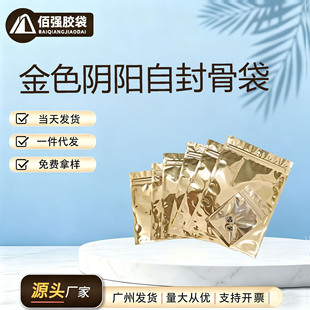 ��ɫ���Է���Ʒ�X�����A���ꖹǴ�������ϴ����a�z���ӬF؛