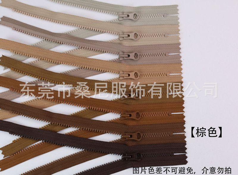 YKK No.3 樹脂クローズドテールジッパー ラバー歯粗歯ジッパー ペンシルバッグ ポケットバッグ DIY|undefined