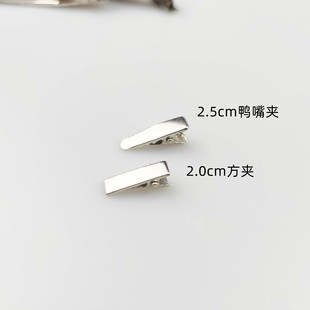 2cm�Ʒ���diy�l�A��������A�l�A�l����ͯ�{�~�A�������F�l�A