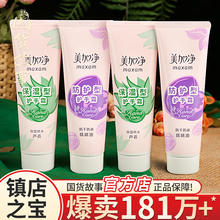 ���χ�؛����Ʒ���Ӄ��o��˪�J�C������ҹ�g�̝������w������