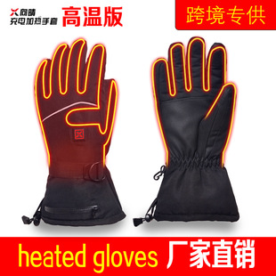 X1Ӣ���늳�7.4V��늼ӟ�����늟�Ħ��܇�l�ᶬ���T�л�ѩů����