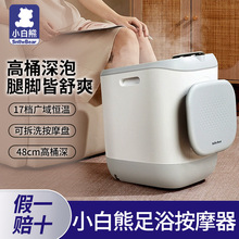 С�������_Ͱ���üӟ�a�����ܚ�����ԡ��ȫ�Ԅ�늄Ӱ�Ħϴ�_��