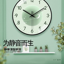 ���s�R����R�͏d�r�Є��₀�ԕr�R��������o��늲��R���ʯӢ�R