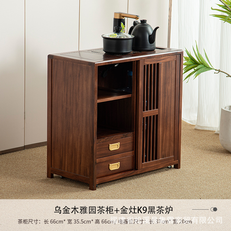 3. 우진무야원 차장 + 금자오 K9 홍차 난로