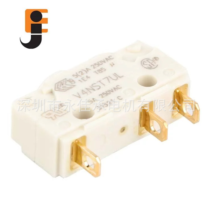 V4NBT7UL 德昌电机代理供应原装瑞士思博微动开关Saia Burgess