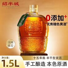 �B��Ǳ�ɫԭ��15����1.5L�B�d���b�S��0����ɫ������Ŵ���Ͼ�