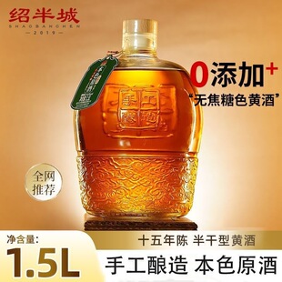 �B��Ǳ�ɫԭ��15����1.5L�B�d���b�S��0����ɫ������Ŵ���Ͼ�