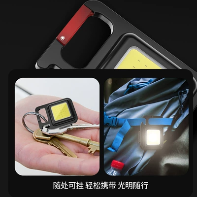work light super bright strong: İşçi projektorları