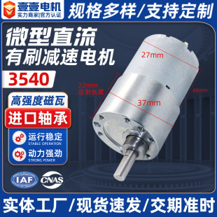���S3540�p��늙C ֱ����ˢ�R�_΢�͜p��늙C���l��΢��늄әC