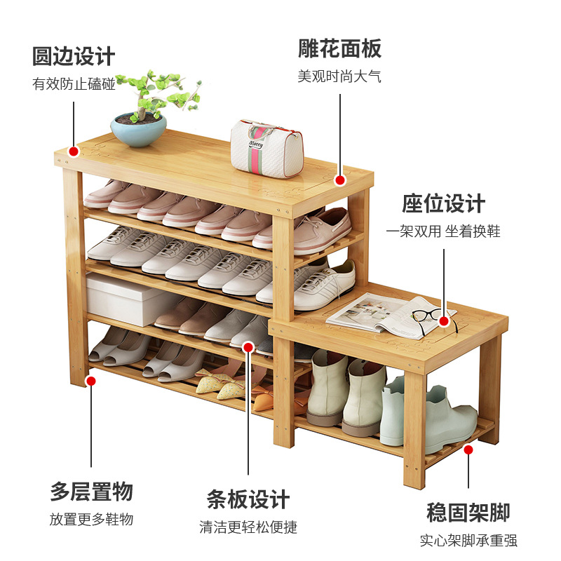 批发收纳竹架子防尘鞋柜鞋架简易多层家用门口可坐穿换鞋凳经济型