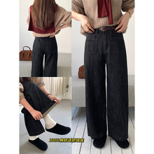 ICC 百搭抓绒黑金色直筒显瘦牛仔裤女冬季窄版长裤【特价不退换】