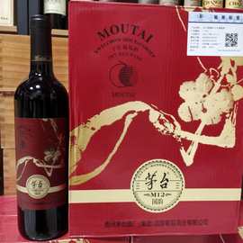 茅系红酒 国韵M12干红葡萄酒750ml*6瓶整箱茅系葡萄酒