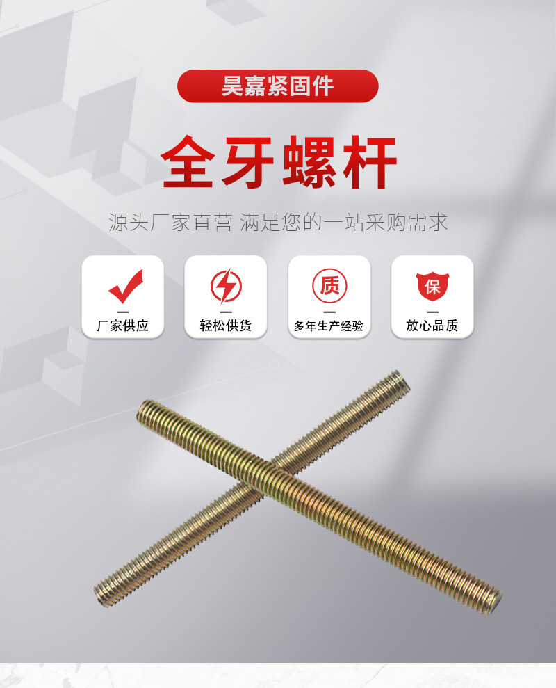 详情_01.jpg