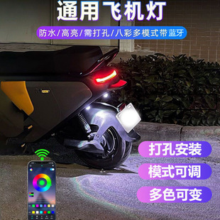 �˲�APP�b���w�C�� 늄�܇�ױP�Շ������b��ˮ��������ͨ���w�C��