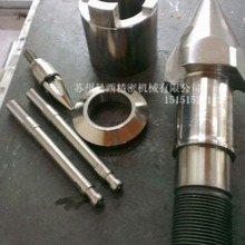 �ݗU����^/ע�ܙC������z�^/�|Ȧ/�|Ƭ/�^�z�^/�ݗU������