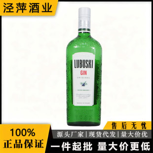 �R��˹����� ���m�M������Ҿ�LUBUSKI GIN ���� �uβ��