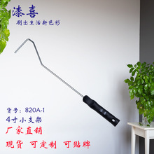 �S��ֱ�N��ϲ4��50�����L����ˢ�LͲˢ֧���m�����L�U������ʩ��