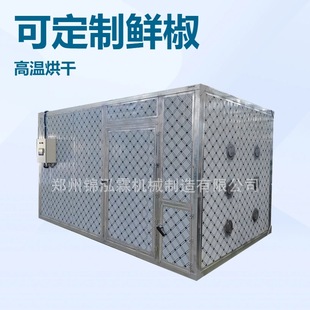 �G�����򻨲��бPʽ��əC ������L����C �����~����O��