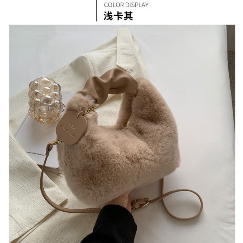 (2개) 디자인 봉제 가방 핸드백 2024 여성의 새로운 가을과 겨울 패션 푹신한 휴대용 크로스 바디 가방 푹신한 가방 달콤한