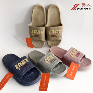 ԥ�˛��� 36-45�a PVC�҃��ļ���Ь ��Ů����Ь5203