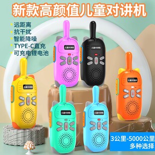 E8��ͯ���v�C�H�ӟo�������C�����������{������С��С��������̨