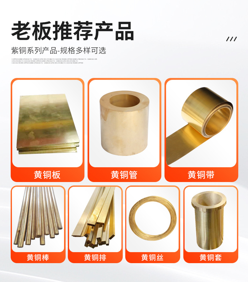 黄铜丝详情_04.jpg