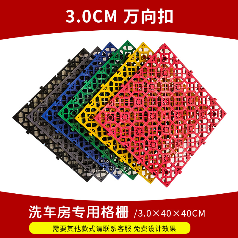 3*40*40cm hebilla universal