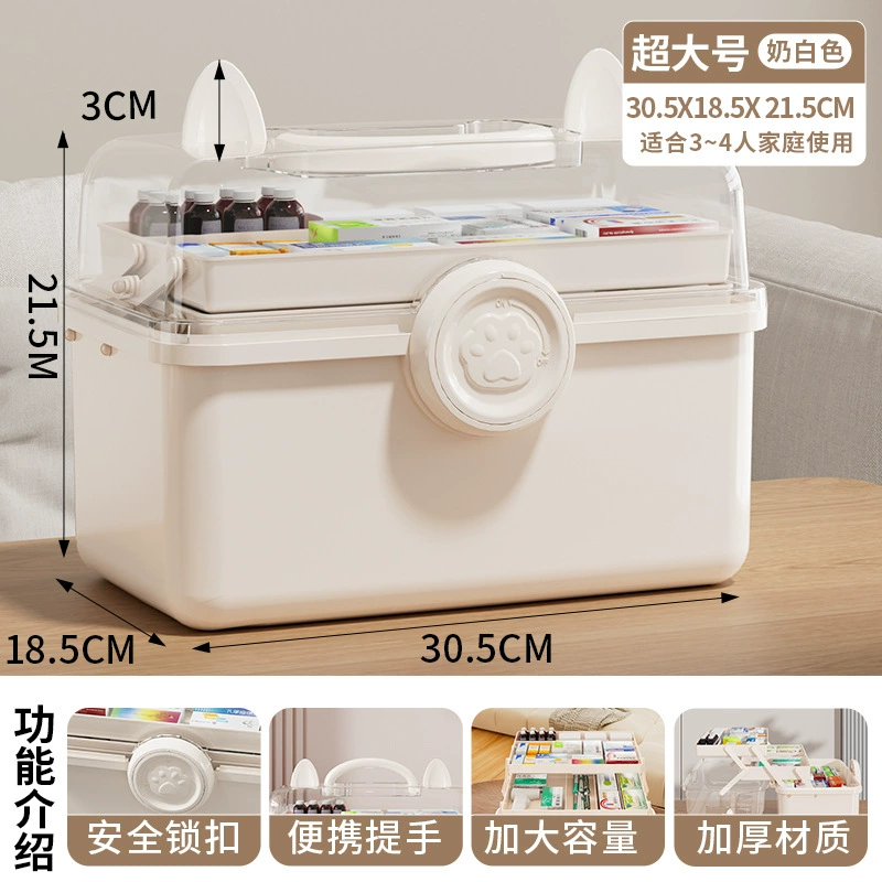 Extra Large Manicure Storage Box, Capacious Multi-Tier Case with Transparent Lid
