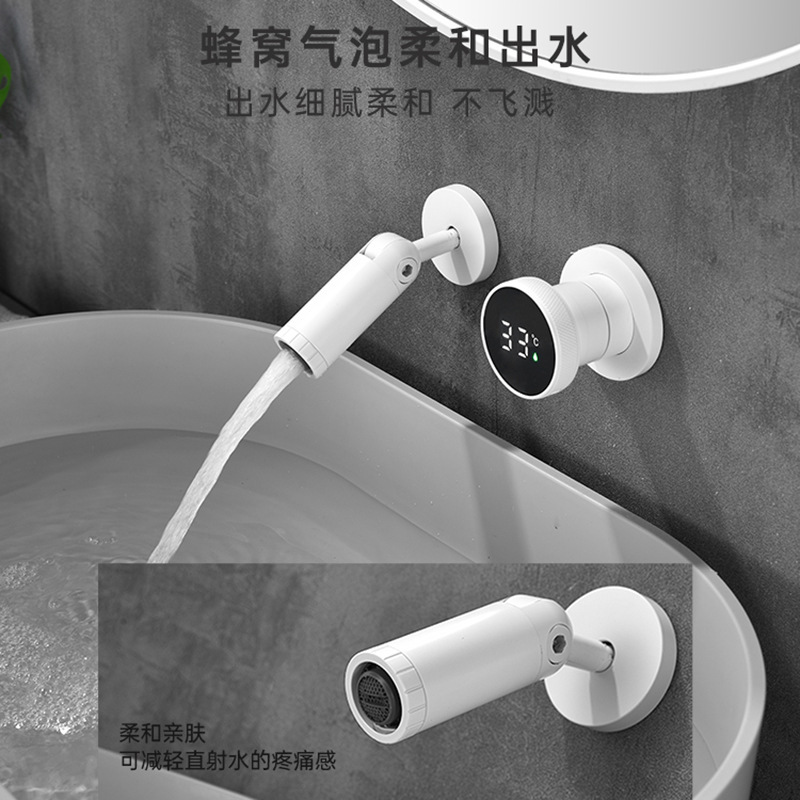 Bathroom Concealed Hot and Cold Faucet, Simple Smart Digital Display Folding Faucet, Household Basin Embedded Faucet
