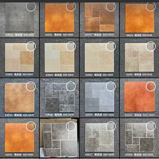 �e��ͥԺ���@�Rķʯ�ɴu600X600�̨�����شu����Ժ�ӹű��¹Ŵu