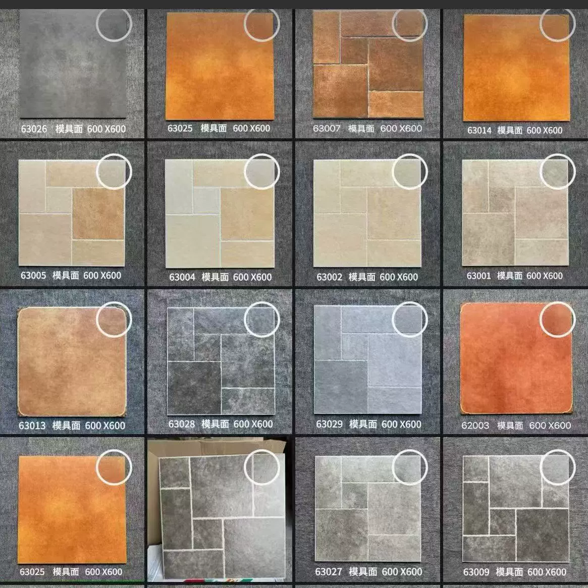 别墅庭院花园莱姆石瓷砖600X600阳台防滑地砖走廊院子古堡仿古砖