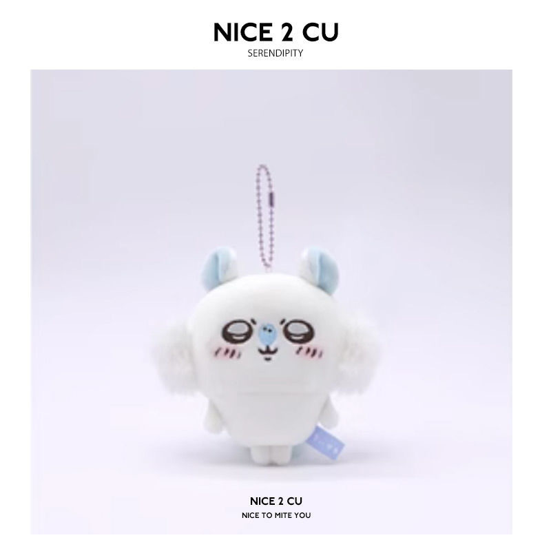 新款chiikawa公仔小蜜蜂吉伊卡哇玩偶小八乌萨奇背包小挂件钥匙扣|undefined