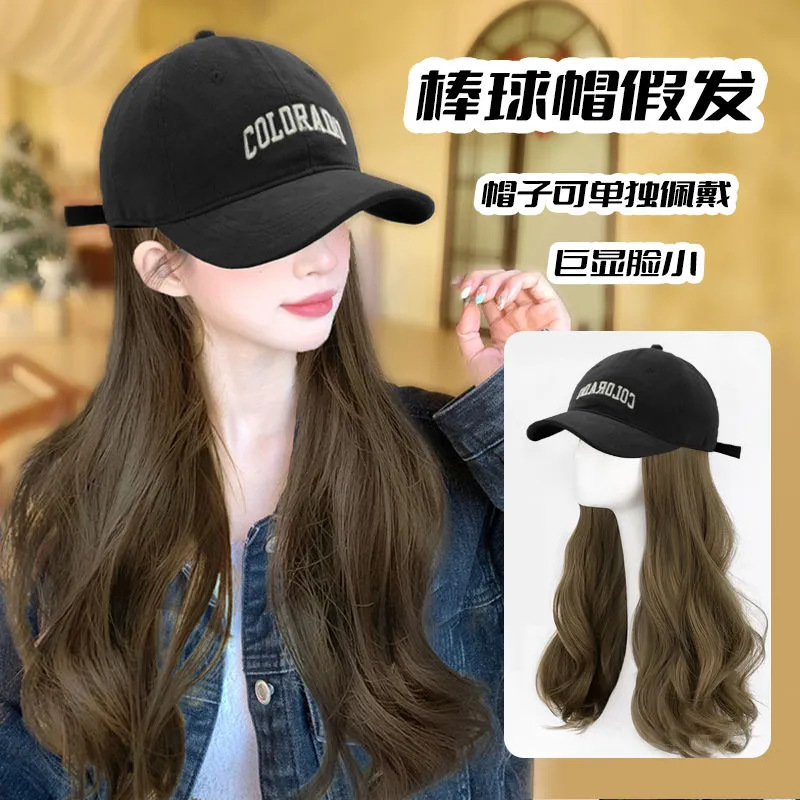 Peluca, sombrero de pelo largo para mujer, peluca, una moda, cabello largo y rizado, gorras de pelo liso, gorras naturales y realistas