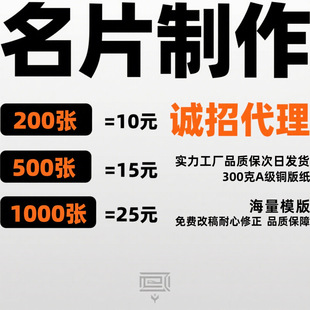 �ߙn��Ƭ������ĤС������Ƭ��ӡ�OӋ�V����ƬԴ�^���S����l؛