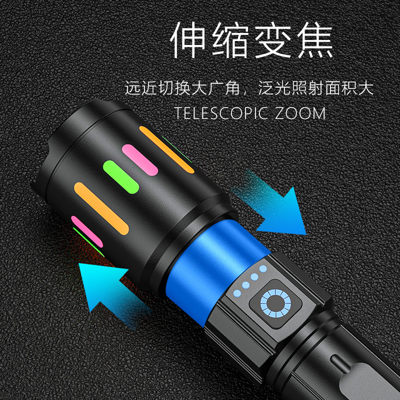 Nueva linterna de linterna, luz brillante, carga exterior, patrulla de seguridad, linterna multifuncional portátil de autodefensa al por mayor