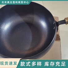 �ŷ������ֹ������F偼��ò�ճ偳����2024���¿�����С�F�